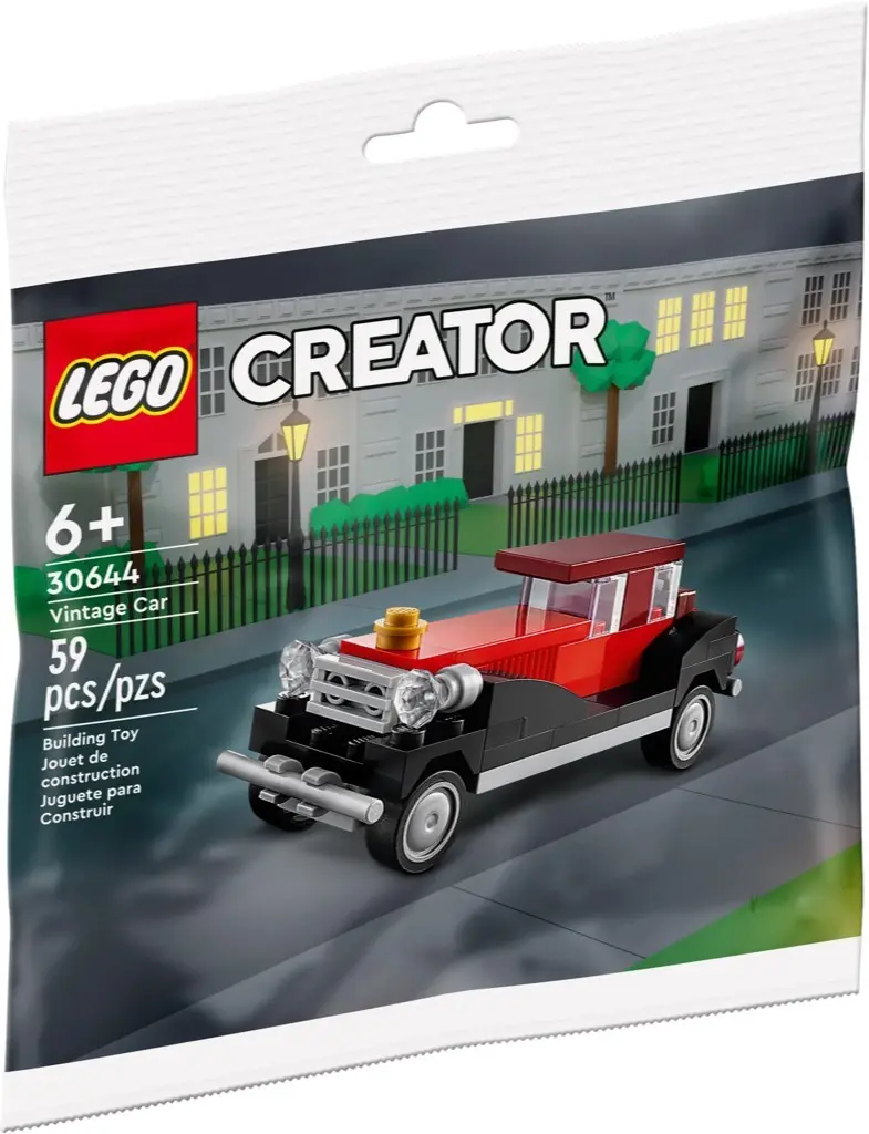 レゴ30644 ビンテージカー