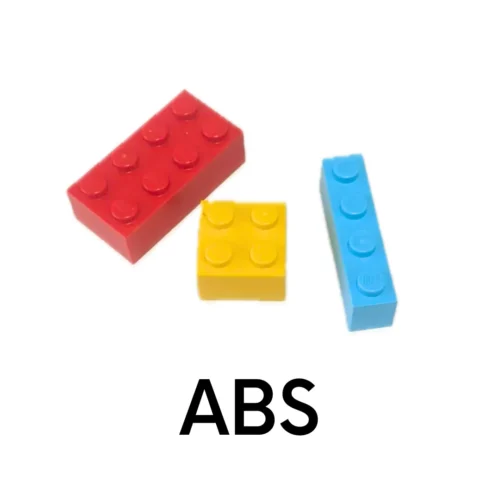 レゴの素材1：ABS