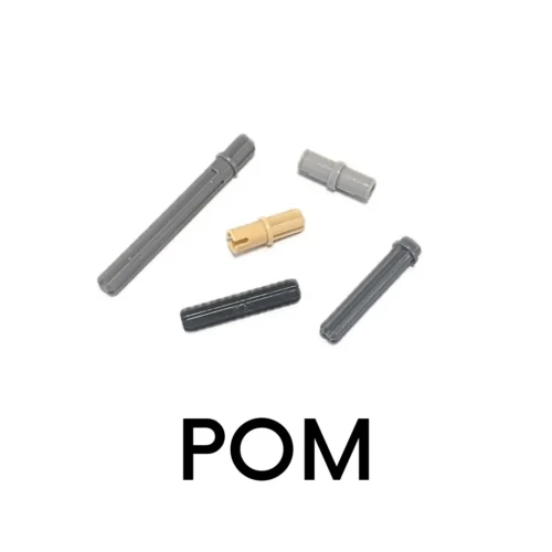 レゴの素材8：POM